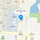 응급실 국물떡볶이 김해진영점 이미지