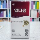 쌍사약국 네이버블로그