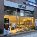 코레일유통(주) 가산디지털역2호점 | 가산디지털단지 카페 카페앤콩 2호점 아메리카노 라떼 내돈내산 후기