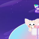 엔프렌즈 이미지