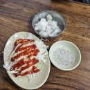 월드치킨 이미지