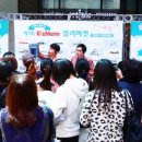 행운마켓 이미지