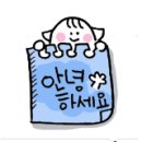오갑산구이마당