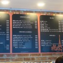 피콜로빠체 이미지