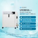 난곡치과의원 이미지