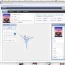 다산아트홀 | 다산아트홀 가족뮤지컬 크크와 낙낙 예매후기