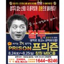 지스타엔터컴 이미지