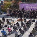 송도노인복지관 이미지