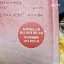 영문농장 이미지