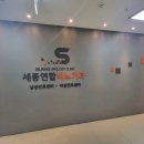 시티비뇨기과의원 이미지