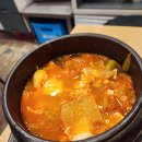 고강왕족발 네이버블로그