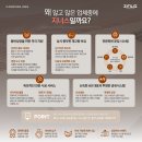 성원교회 - 군산시 | 방배동 성암교회 원목마루 시공 with 디자인프라이데이