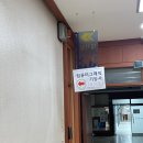 컴퓨터그래픽기능사 2025년 실기 진짜 후기 - 평택국제대학교