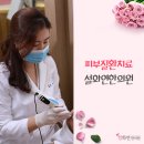 설화연