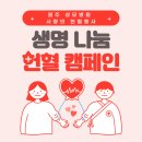 조양의료재단조양병원 네이버블로그