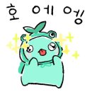 휴대폰용품점