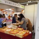 해운대 빵사랑협동조합 이미지