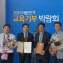 경기김포교육 이미지