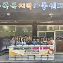 가람전기 이미지