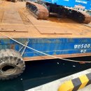 오성통상 이미지