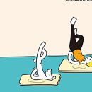 러브펫 동물병원 이미지