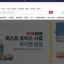 도그팡 이미지