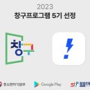 주식회사 지오벤처스 네이버블로그