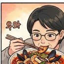옛날짬뽕 - 동구 율하서로 26 | 옛날짬뽕