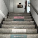 수원-0535 | 수원 행궁동 카페 추천 라임파이, 라임그라니따 파는 모인 MOIN