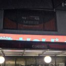 치어스인창점 이미지