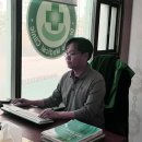 Dr. 구의원 이미지