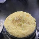 정관꼬꼬닭발 이미지