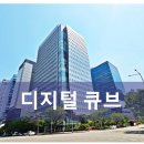 강남신공인중개사사무소 이미지