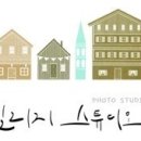 문산역로 이미지