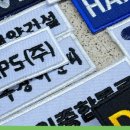 서원물류 이미지