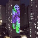 미디어팩토리