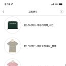 스타벅스 동두천DT점