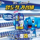 355-2-000080 뉴스1