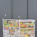 한길인쇄기획 네이버블로그