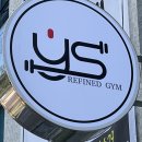 YS GYM 이미지