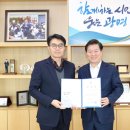 LH평택사업본부 이미지