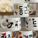 금산초등학교 병설유치원 이미지