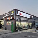 팀레드커스텀 - 용인시 처인구 지삼로 500 | 팀레드커스텀