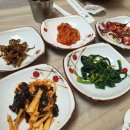미락회식당