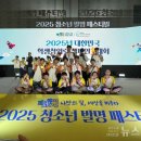 제주중앙중학교 뉴스제주