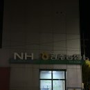장미옥헤어 | 광주독채숙박 '장미옥' 동명동 한옥숙소 재방문 후기