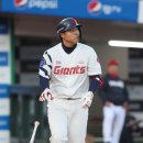 롯데열쇠 이미지