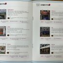 뉴백조세탁소 이미지