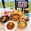 성산타워 | [평택 고덕 맛집] 파파1215, 치즈 폭탄 피자에 9900원 가성비 메뉴들까지 완벽했던 곳✨ 내돈내산 솔직리뷰