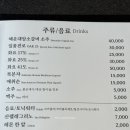 해운대암소갈비집 이미지